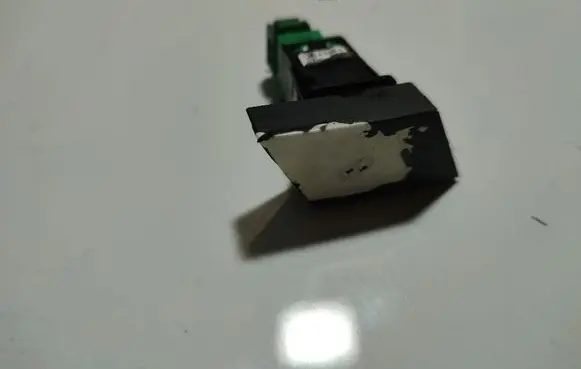 Citroen C4 I Picasso Central locking switch button 96553146ZD