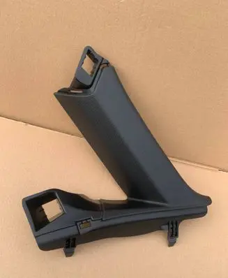 Audi A3 8Y Other interior part 8Y4867288A