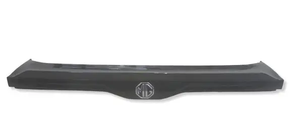MG MG4 ev Rear beam 11450696 20231030113