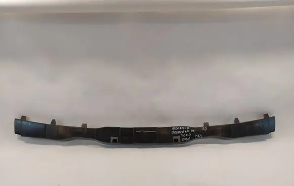 Ford Kuga III Rear bumper foam support bar LV4B17B861DJ