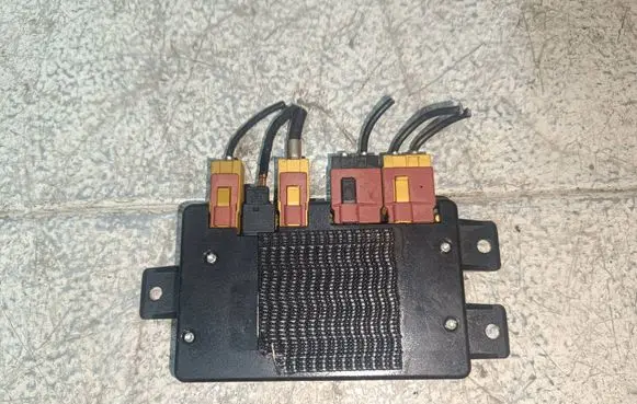 Antenna control unit