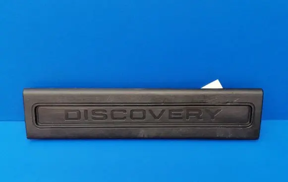 Land Rover Evoque II Front sill trim cover HY3213201A 0001582543