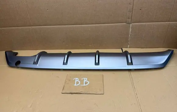Hyundai Tucson IV NX4 Rear bumper lower part trim 86671N7CA0