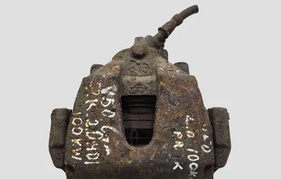 Volvo V50 Front brake caliper