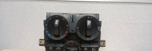 Climate control unit