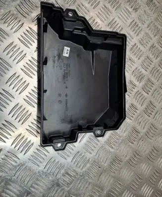 Dacia Sandero III Fuse box cover 243128516R