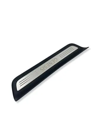 Genesis G70 Side skirt rear trim 85887G9000