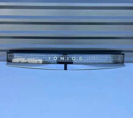 Hyundai Ioniq 5 Rear/tail lights 92409-GI