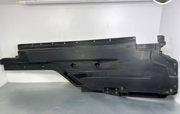 Jaguar F-Pace Side bottom protection HK83104C21AH