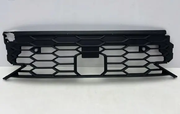 Volkswagen Golf VIII Front bumper lower grill 5H0853677AF