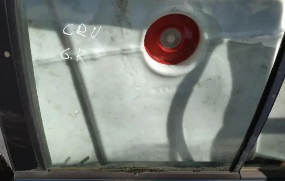 Honda CR-V Rear door window glass