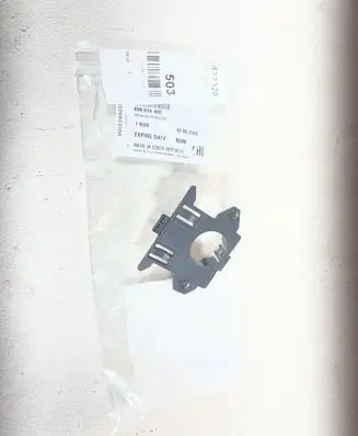 Skoda Kamiq Front parking sensor holder (PDC) 658919492
