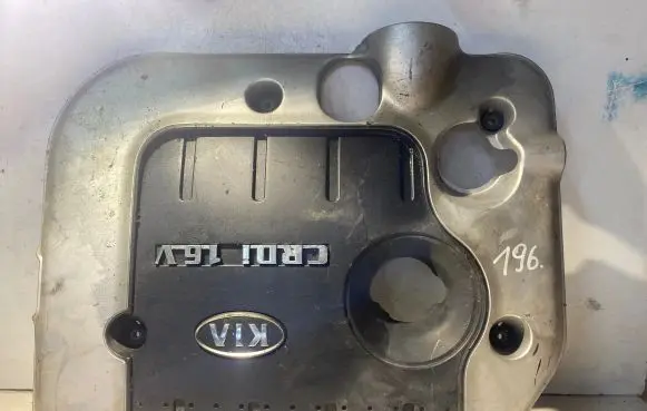KIA Carens II Engine cover (trim) 2924027400 PA66GF10MF28