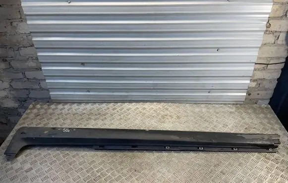 Volvo C30 Sill