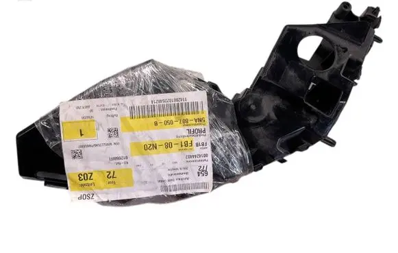 Volkswagen Tiguan Front bumper mounting bracket 5na807050b