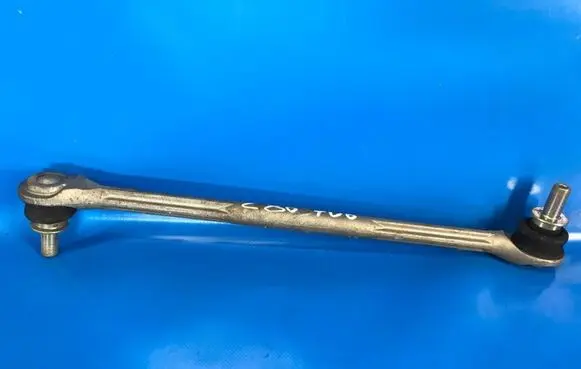 Toyota Prius+ (ZVW40) Front anti-roll bar/sway bar 4882047020