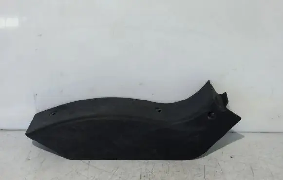 Citroen Jumper Front sill trim cover 1311460070