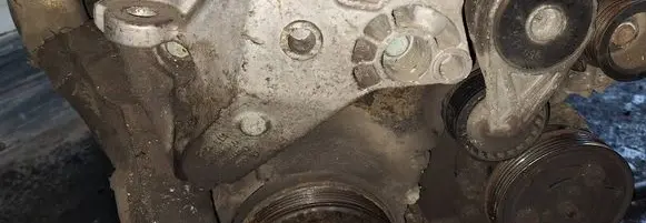 Engine mounting bracket
