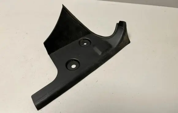 BMW X6 G06 Other trunk/boot trim element 7441977
