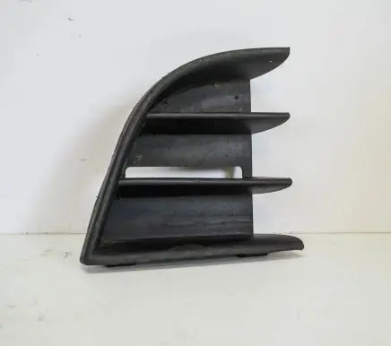 Skoda Octavia Mk2 (1Z) Front grill 1Z0853665C