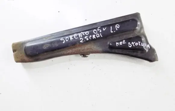 KIA Sorento Fender mounting bracket