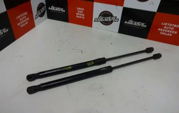 Seat Altea XL Tailgate/trunk strut/damper 5P8827550