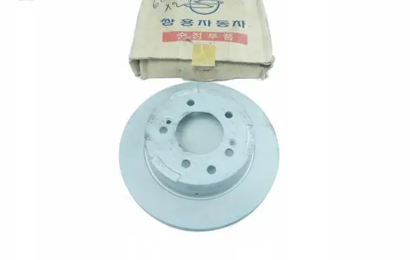 SsangYong Rodius Rear brake disc 48401-21000