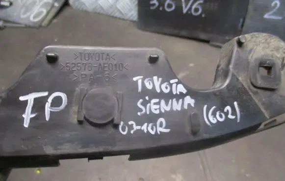 Toyota Sienna XL20 II Rear bumper mounting bracket 52575AE010