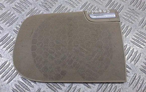 Audi A8 S8 D3 4E Side speaker trim/cover 4E0035406