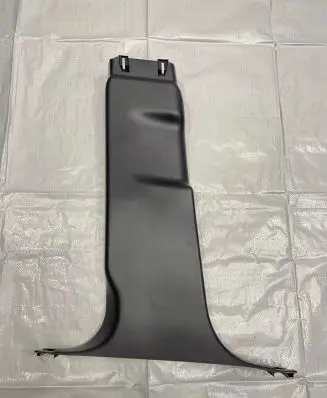 Land Rover Range Rover Evoque L551 (B) pillar trim (bottom) K8D224397