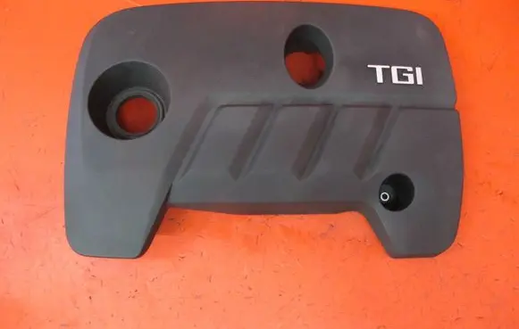 MG ZS Engine cover (trim) 30075641