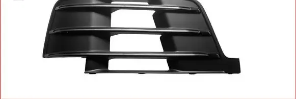 Audi SQ7 Front bumper lower grill
