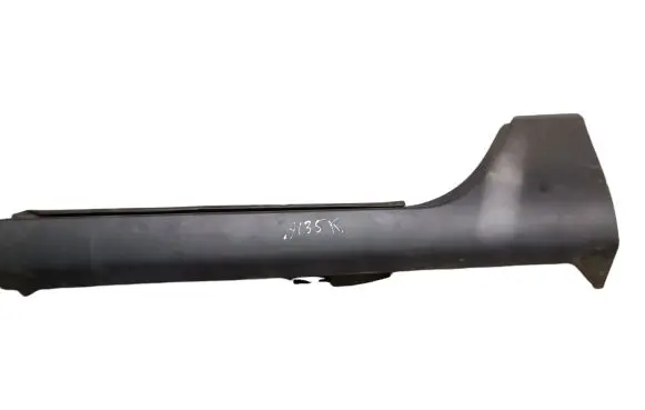 Chrysler Pacifica Sill