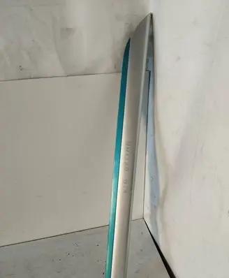 Sill/side skirt trim