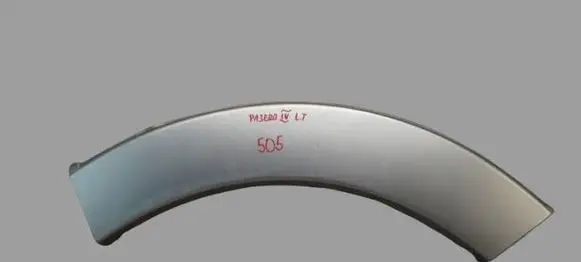 Mitsubishi Pajero Rear arch trim 7407A097