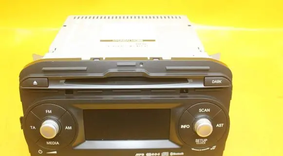 Radio/CD/DVD/GPS head unit