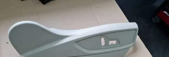 Audi Q5 SQ5 Front door seat control surround trim 80A881326 ATLASBEIGE A047047