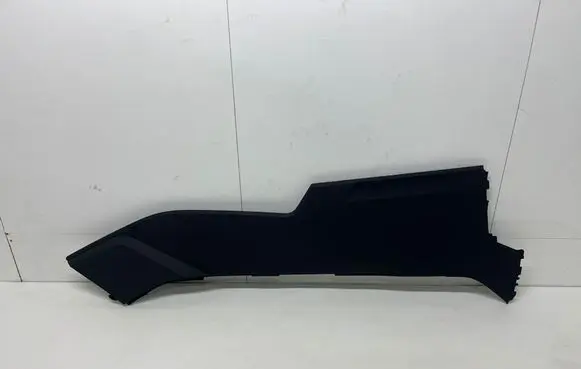 Audi Q8 Other center console (tunnel) element 4M8863306 1398557 11102024