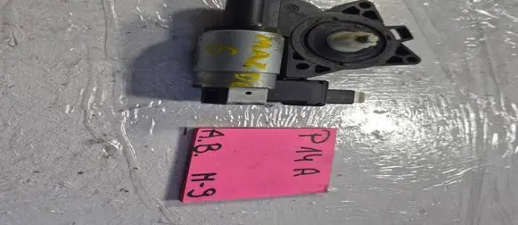 Mazda 6 Front door lock 