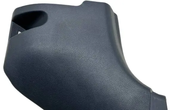 Toyota Corolla E210 E21 Foot area side trim OYT25262 6211102420B