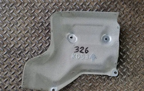Mazda CX-5 II Exhaust heat shield KD53
