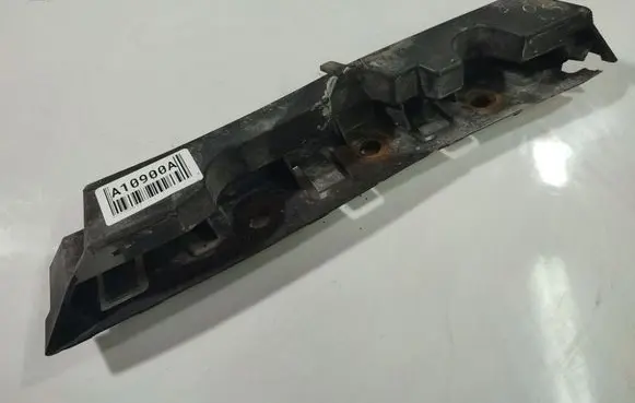 Citroen C5 Front bumper mounting bracket 0888050880
