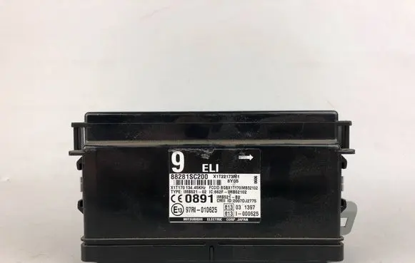 Subaru Forester SH Immobilizer control unit/module 88281SC200