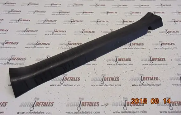 Toyota Avensis Verso Front sill trim cover 6791344020