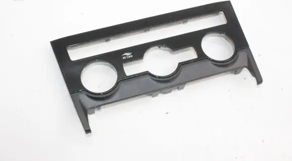 Skoda Kodiaq Dashboard glove box trim 567820075B