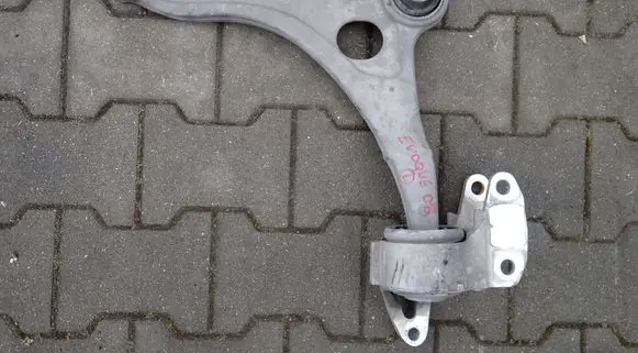 Land Rover Range Rover Evoque L551 Front lower control arm/wishbone 