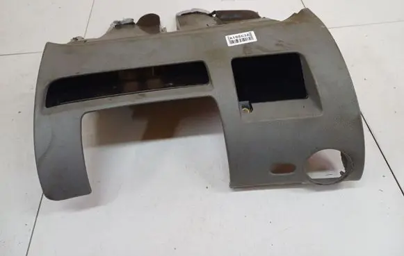 Glove box