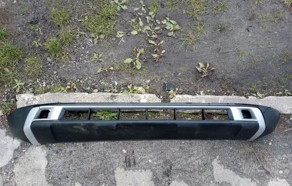 Seat Ateca Front bumper lip 575805903