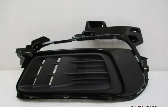 Peugeot 308 Front bumper lower grill 1627680080
