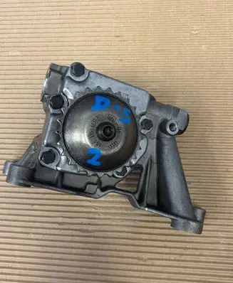 Audi A4 S4 B7 8E 8H Oil pump 059115105H 87084146